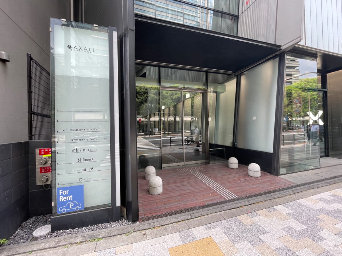 v20250427005820/fresh/building/J00100419022_10
