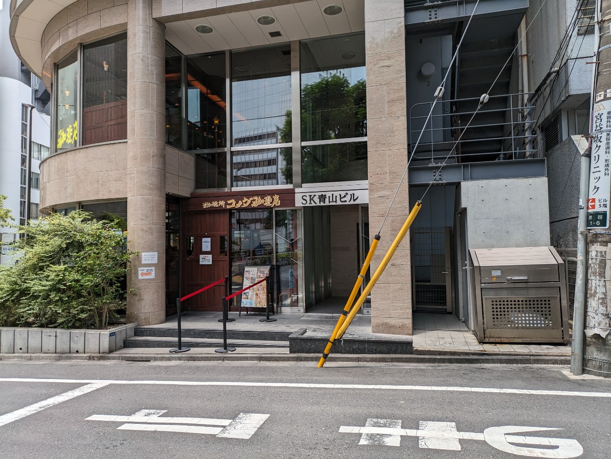v20250427005820/fresh/building/J00100419023_3