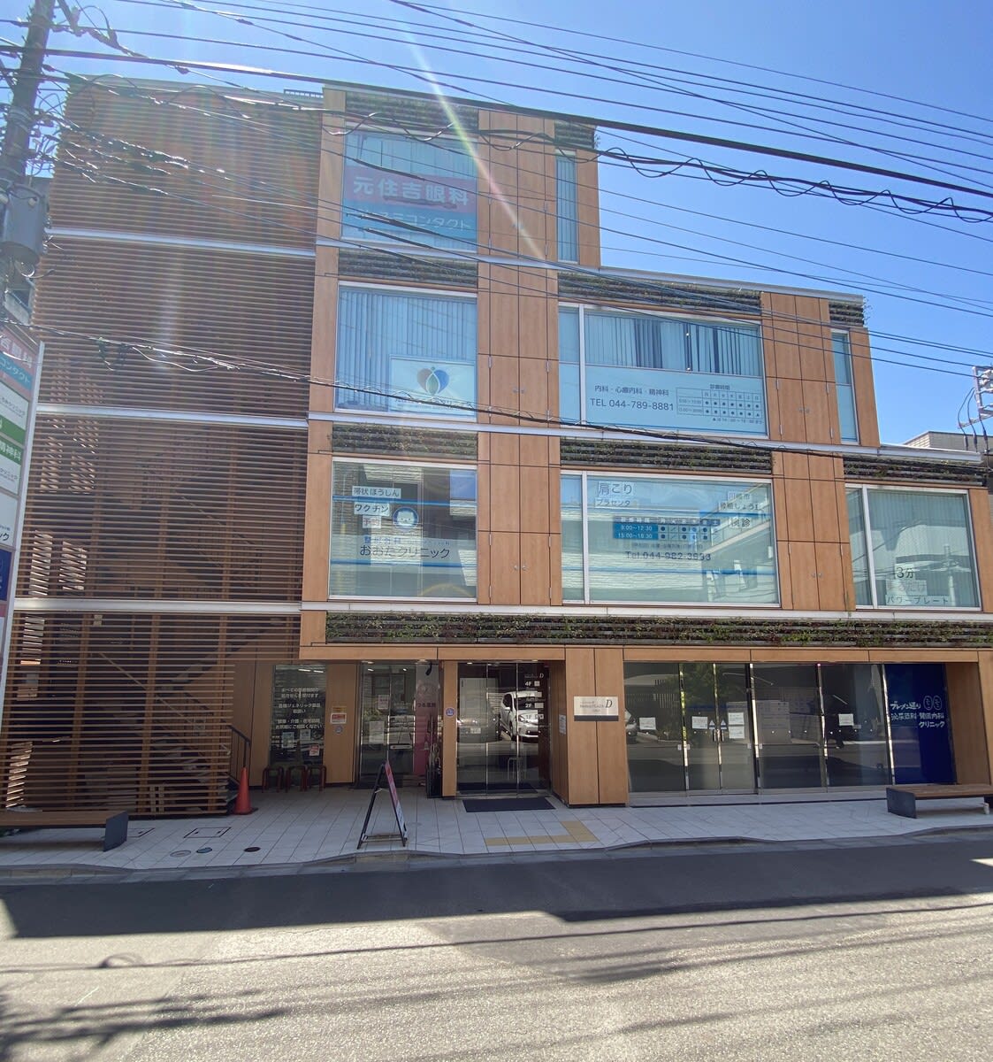 v20250427005820/fresh/building/J00100419238_5
