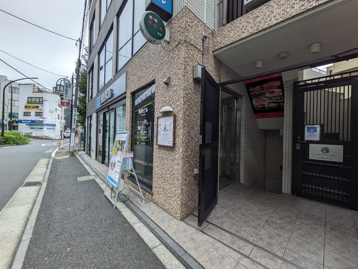 v20250427005820/fresh/building/J00100419261_11