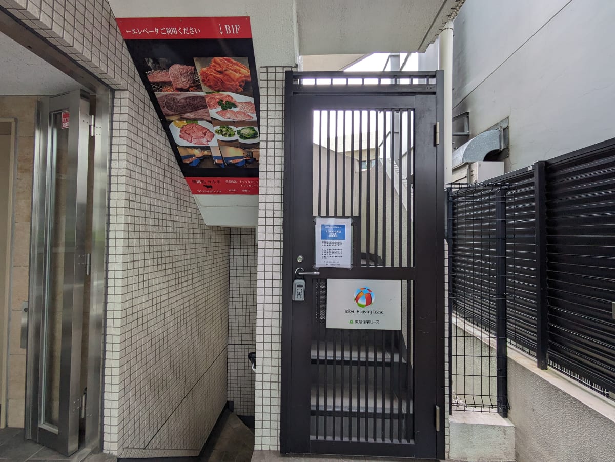 v20250427005820/fresh/building/J00100419261_12