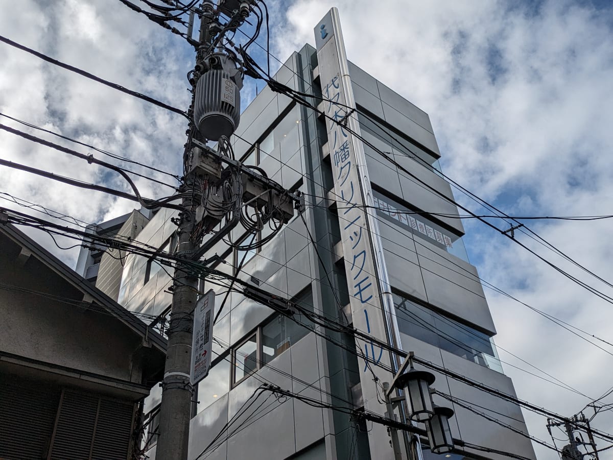 v20250427005820/fresh/building/J00100419323_7