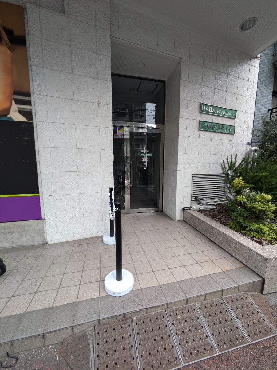 v20250427005820/fresh/building/J00100419340_3