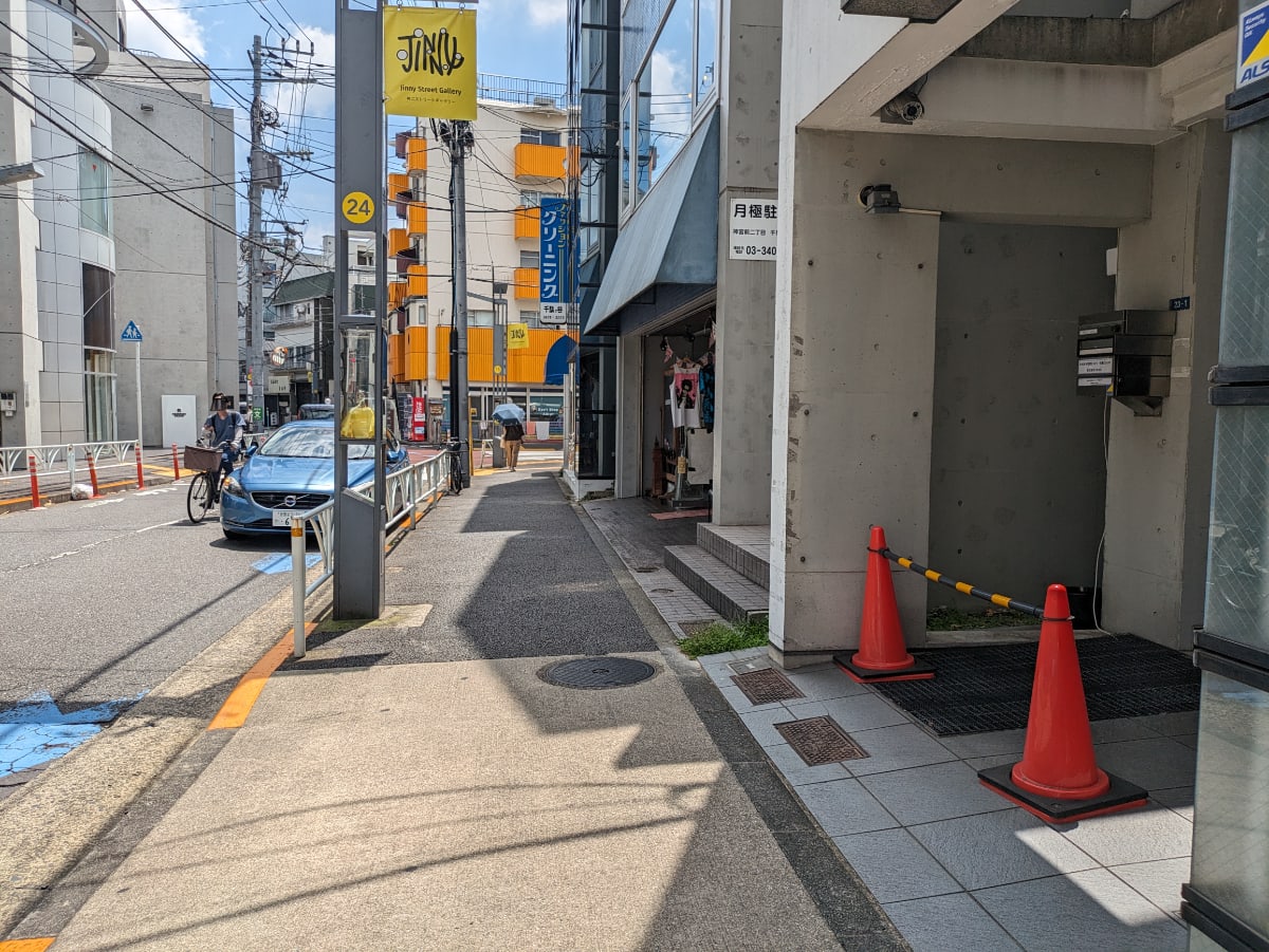 v20250427005820/fresh/building/J00100419361_8