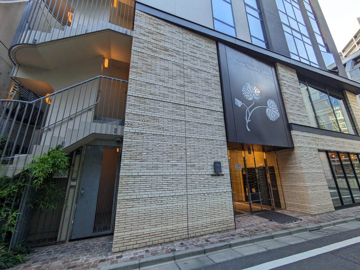 v20250427005820/fresh/building/J00100419373_11