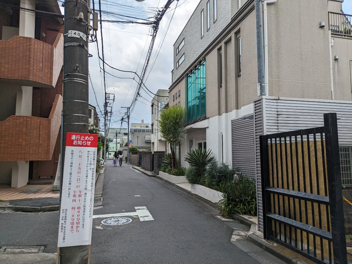 v20250427005820/fresh/building/J00100419390_8