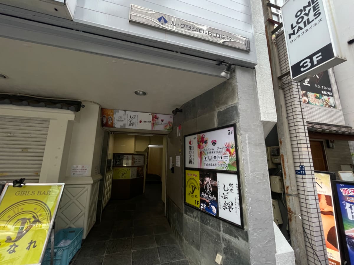 v20250427005820/fresh/building/J00100419458_13