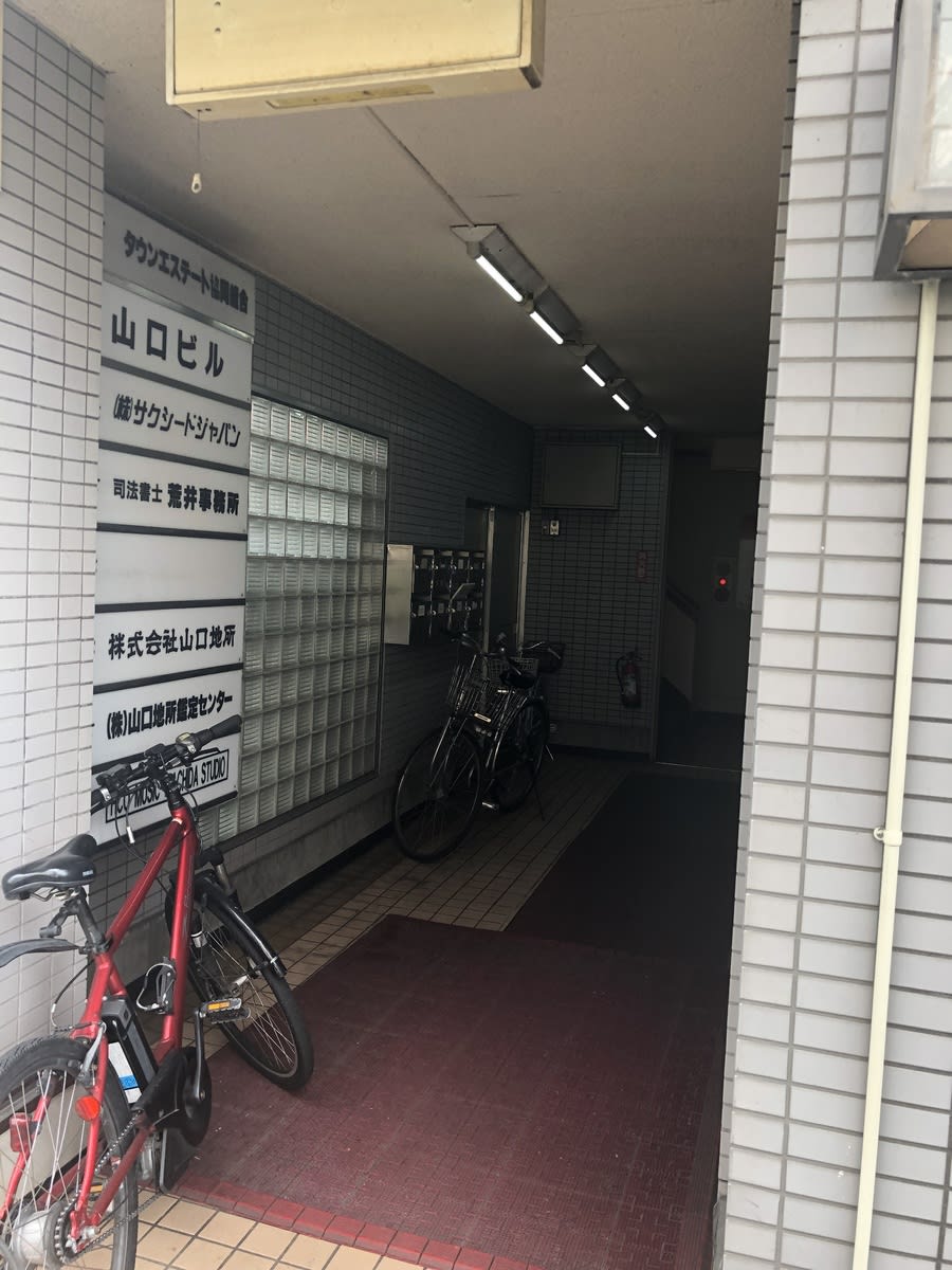 v20250427005820/fresh/building/J00100419468_3
