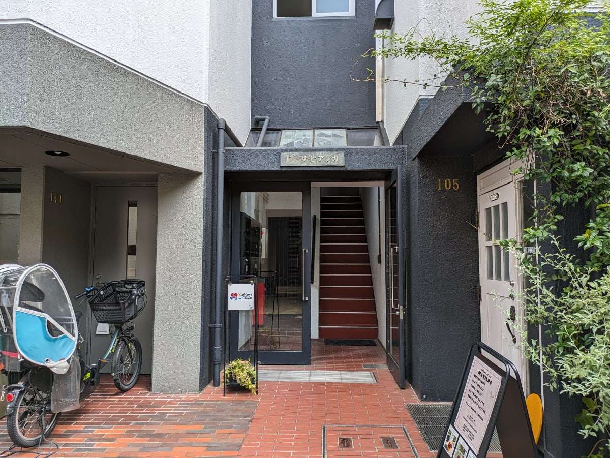 v20250427005820/fresh/building/J00100419509_7