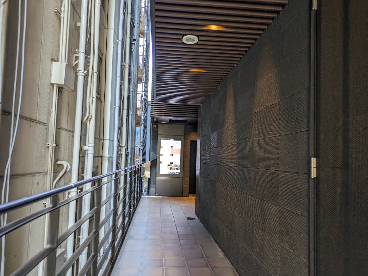 v20250427005820/fresh/building/J00100419548_4