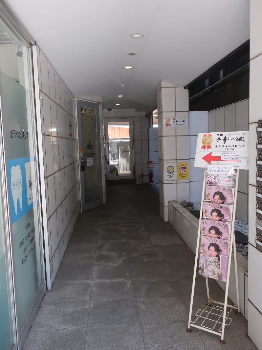 v20250427005820/fresh/building/J00100419555_10