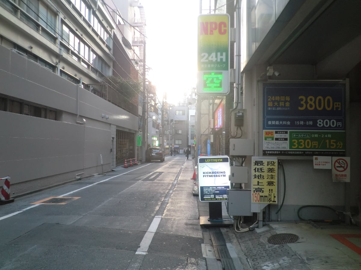 v20250427005820/fresh/building/J00100419605_12