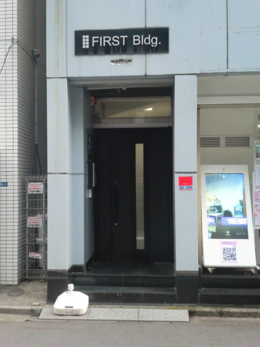 v20250427005820/fresh/building/J00100419605_66