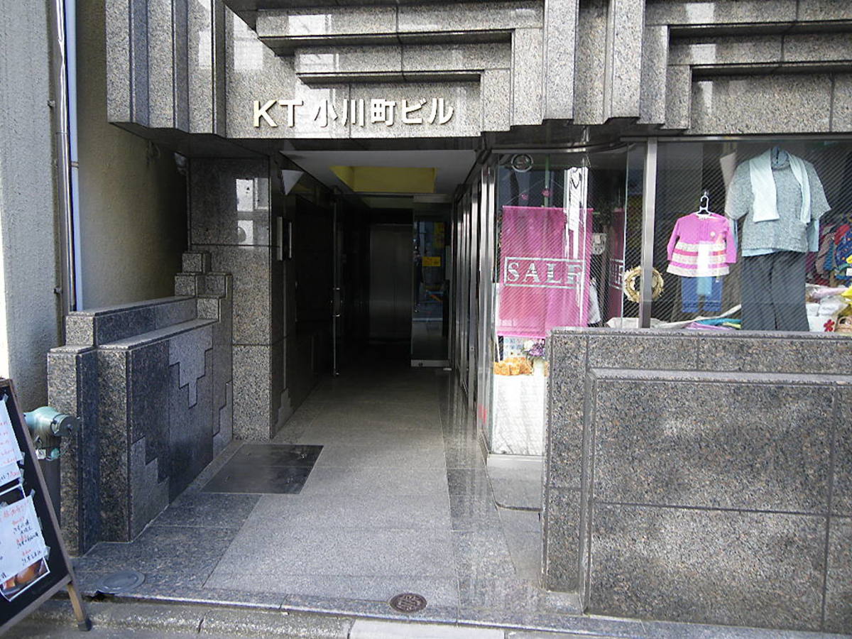 v20250427005820/fresh/building/J00100419619_3