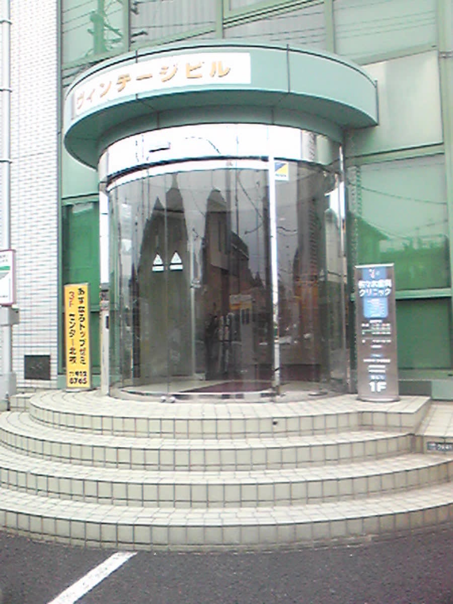 v20250427005820/fresh/building/J00100419654_3