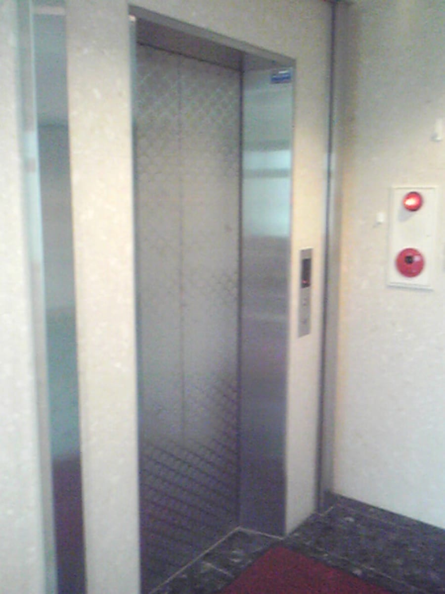 v20250427005820/fresh/building/J00100419654_4