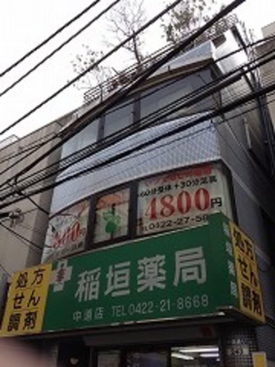 v20250427005820/fresh/building/J00100419759_1