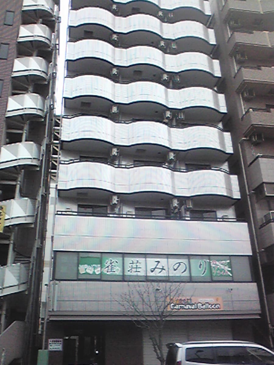v20250427005820/fresh/building/J00100419823_1
