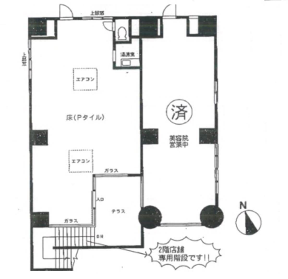 v20250427005820/fresh/building/J00100419843_18