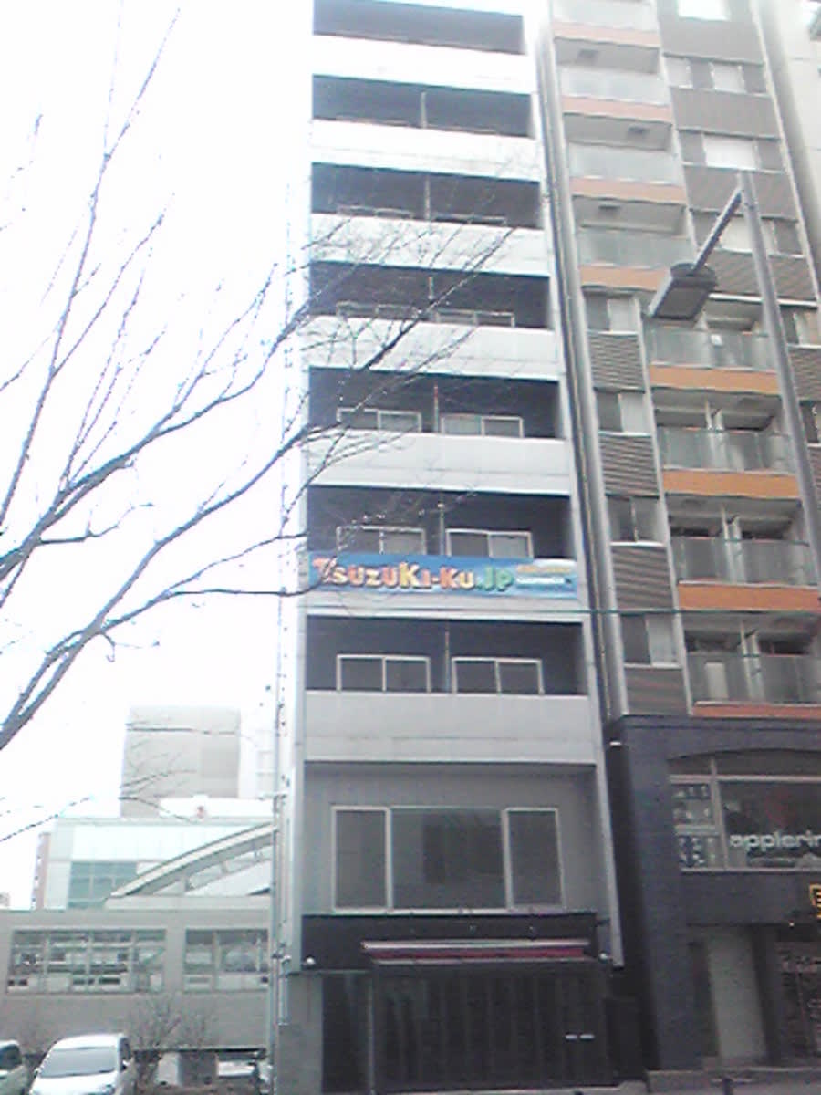 v20250427005820/fresh/building/J00100419867_1