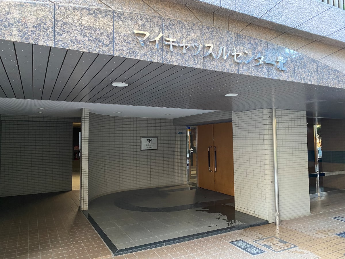 v20250427005820/fresh/building/J00100419870_15