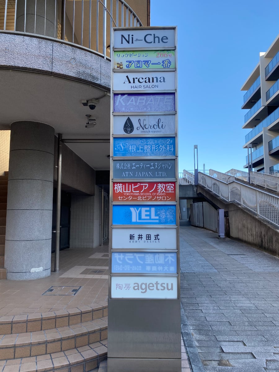 v20250427005820/fresh/building/J00100419870_67