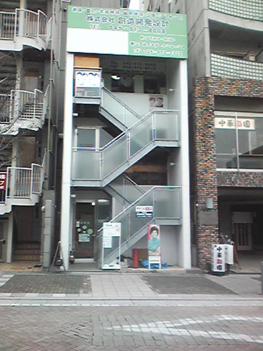 v20250427005820/fresh/building/J00100419871_1