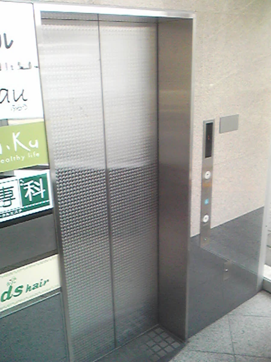 v20250427005820/fresh/building/J00100419873_4