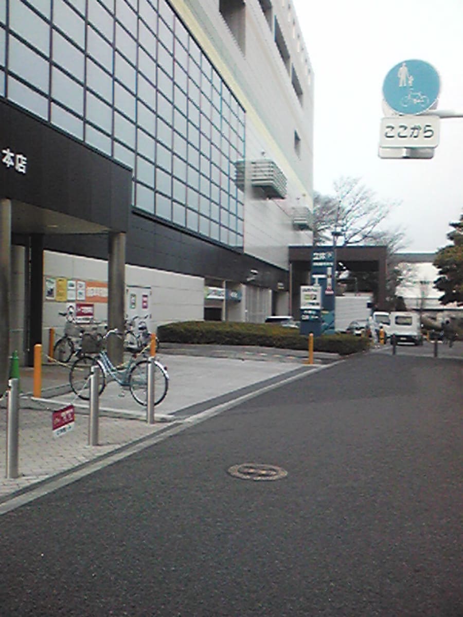 v20250427005820/fresh/building/J00100419875_4