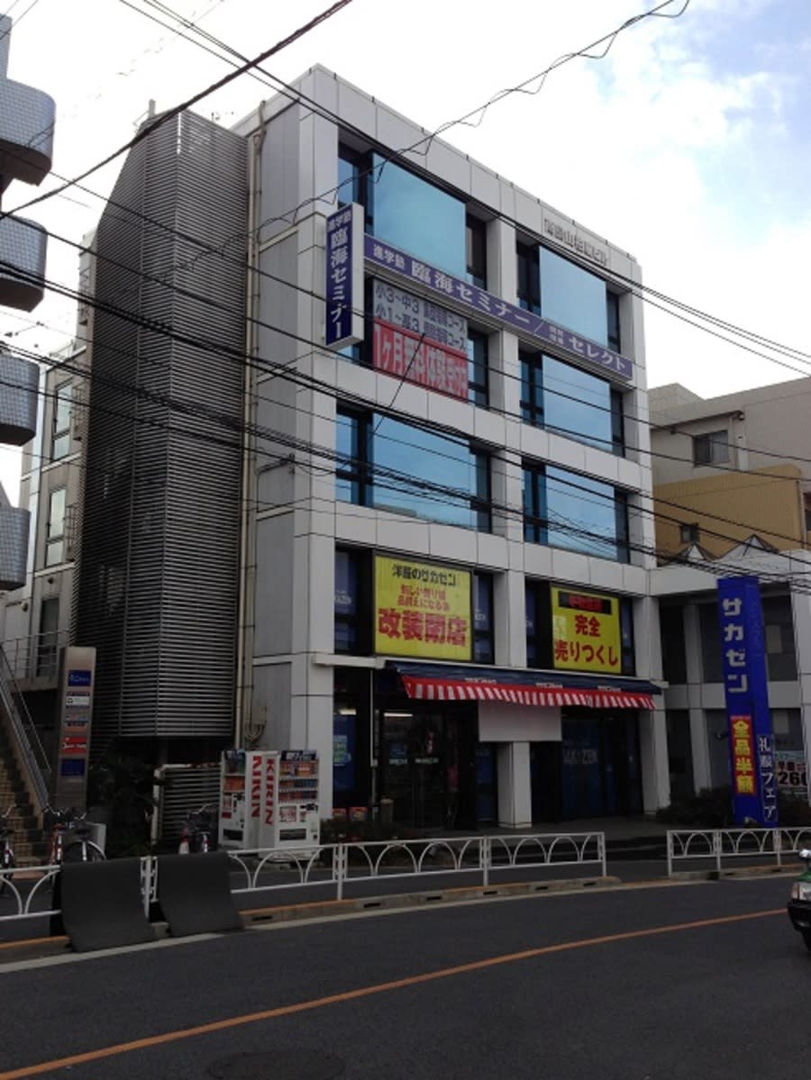 v20250427005820/fresh/building/J00100419883_1