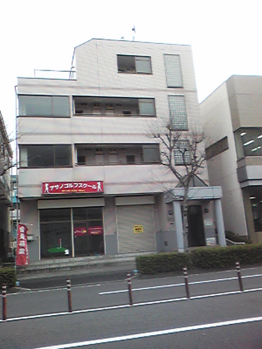 v20250427005820/fresh/building/J00100419908_1