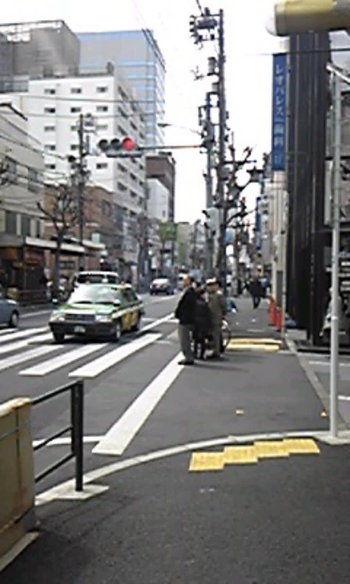 v20250427005820/fresh/building/J00100419932_2