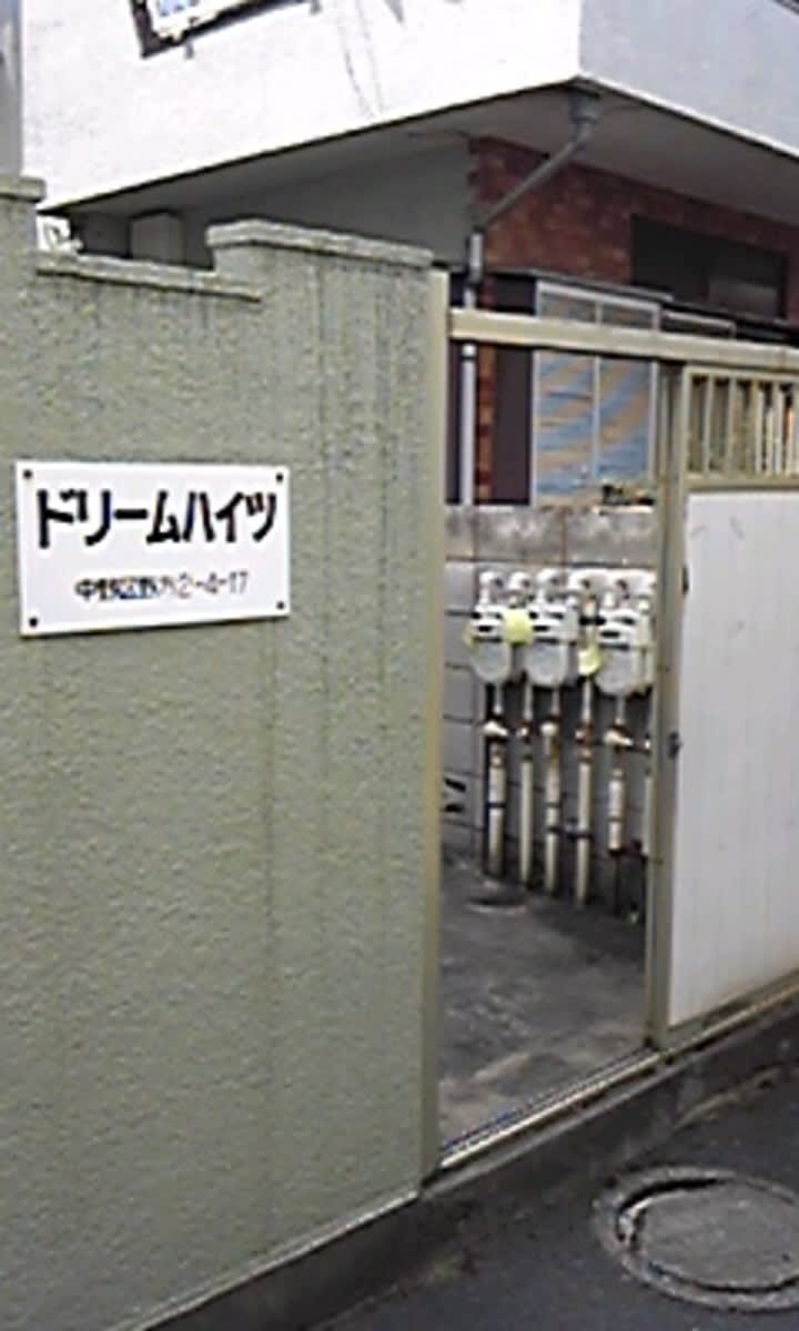 v20250427005820/fresh/building/J00100419958_3