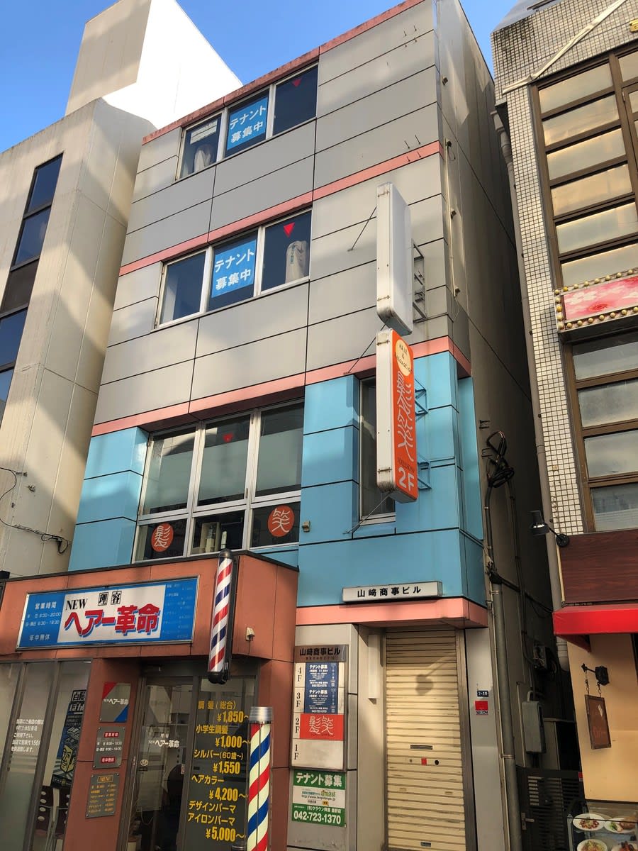 v20250427005820/fresh/building/J00100420065_5