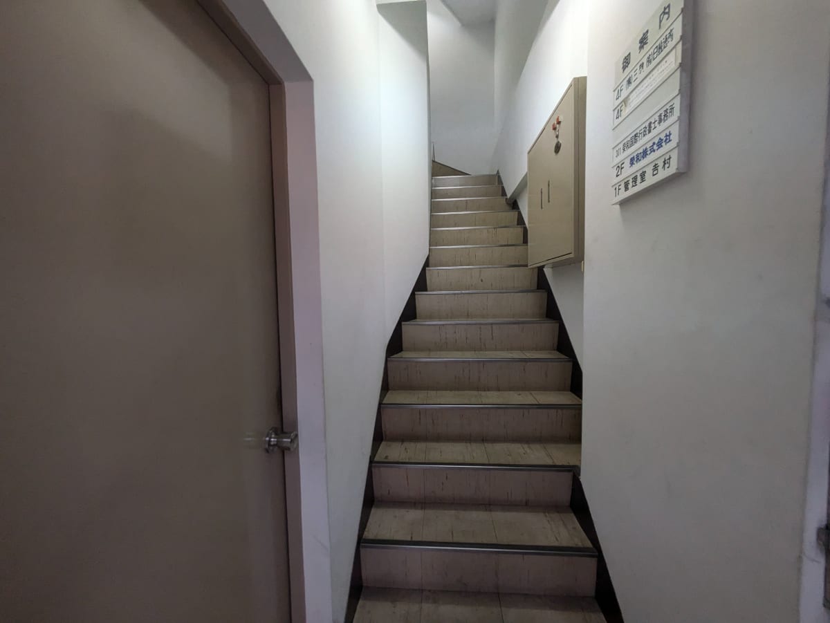 v20250427005820/fresh/building/J00100420099_4