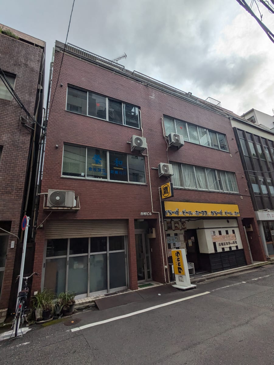 v20250427005820/fresh/building/J00100420099_5