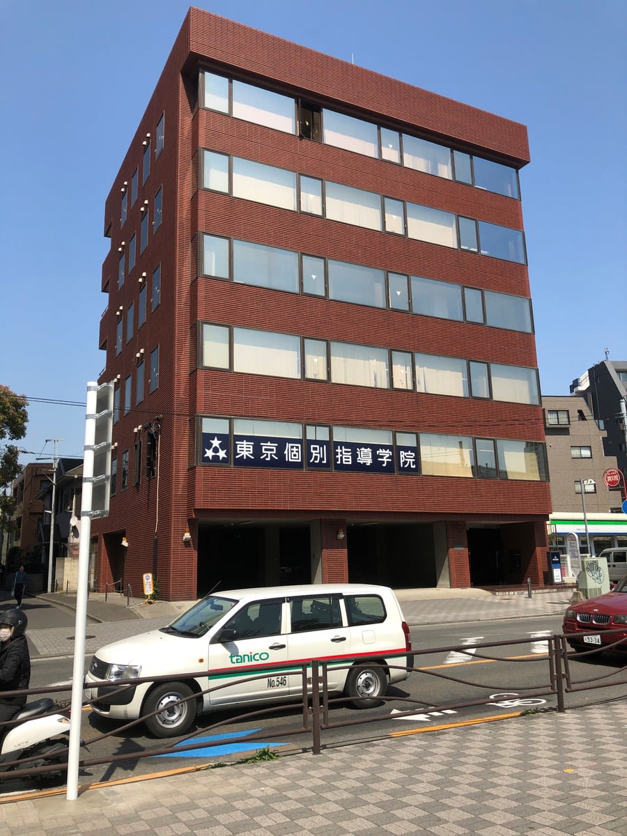 v20250427005820/fresh/building/J00100420106_1