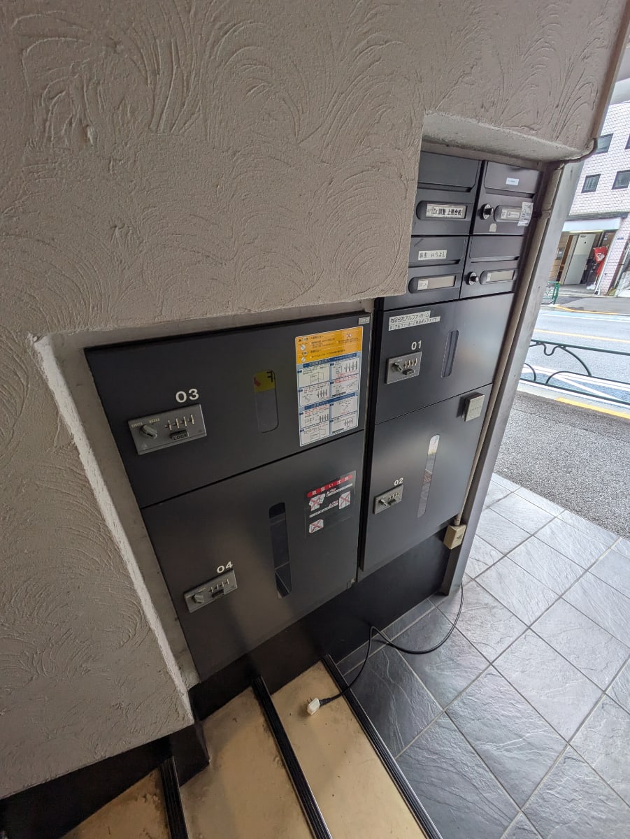 v20250427005820/fresh/building/J00100420195_7