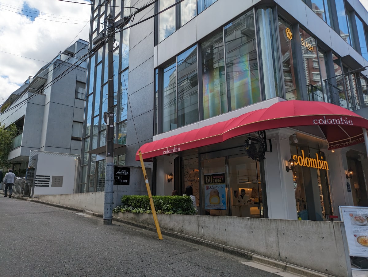 v20250427005820/fresh/building/J00100420200_8