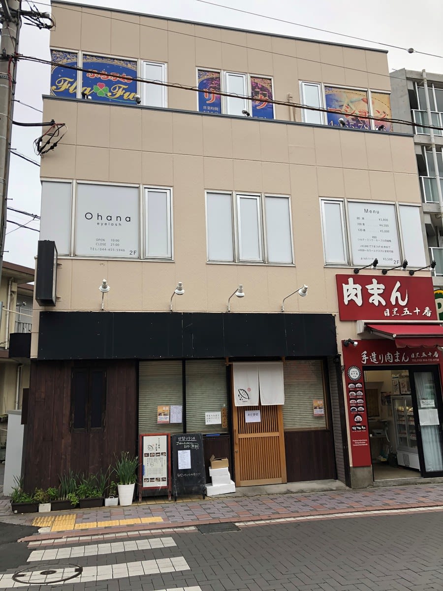 v20250427005820/fresh/building/J00100420282_6