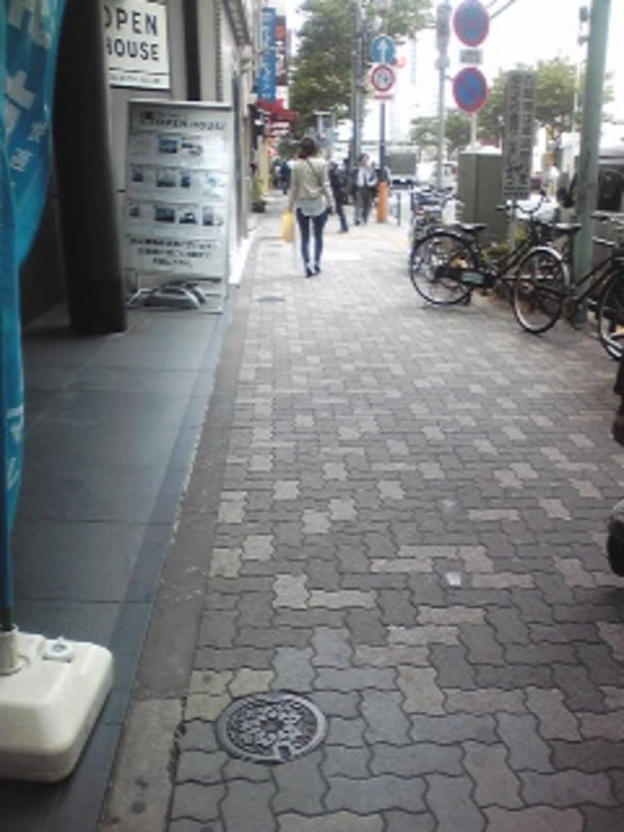 v20250427005820/fresh/building/J00100420308_2