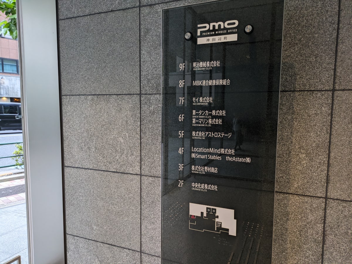 v20250427005820/fresh/building/J00100420370_67