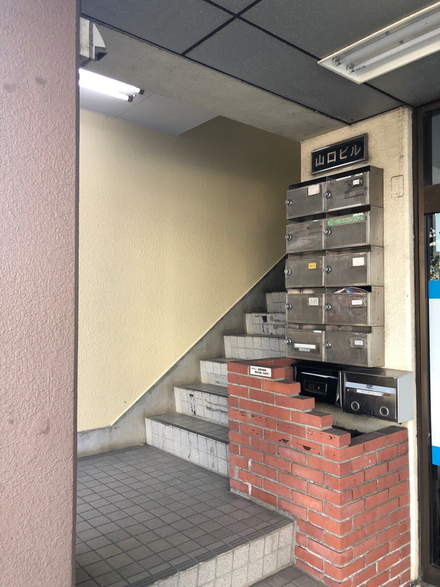 v20250427005820/fresh/building/J00100420424_3