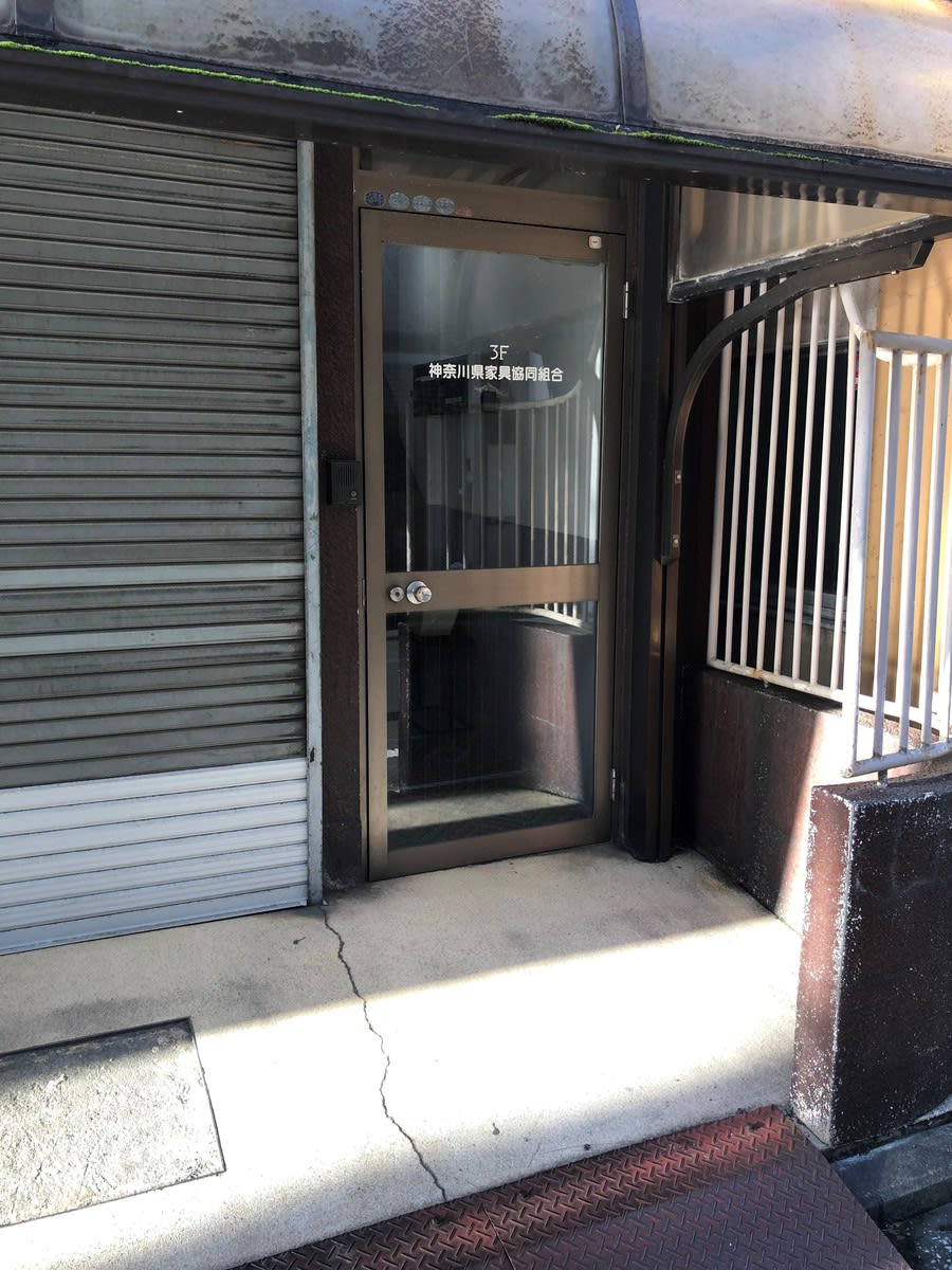 v20250427010205/fresh/building/J00100420633_3