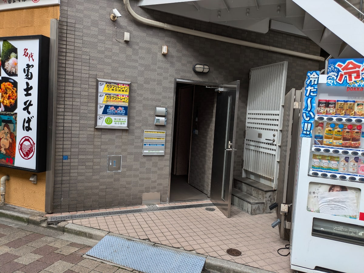 v20250427010205/fresh/building/J00100420704_3