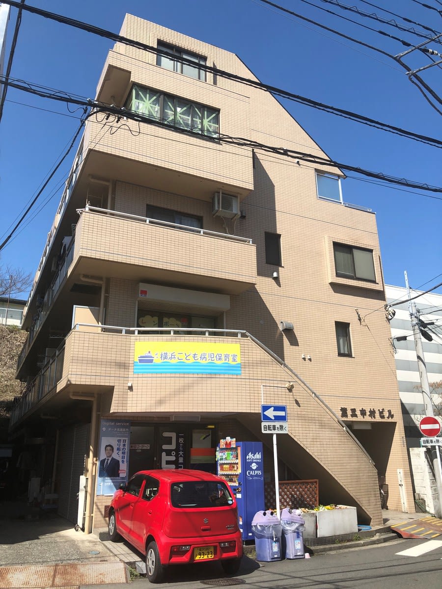 v20250427010205/fresh/building/J00100420784_5