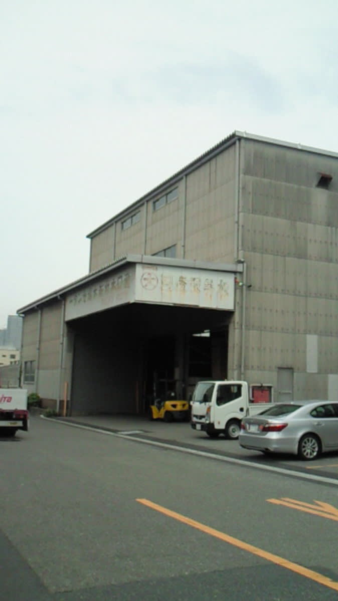 v20250427010205/fresh/building/J00100420928_1