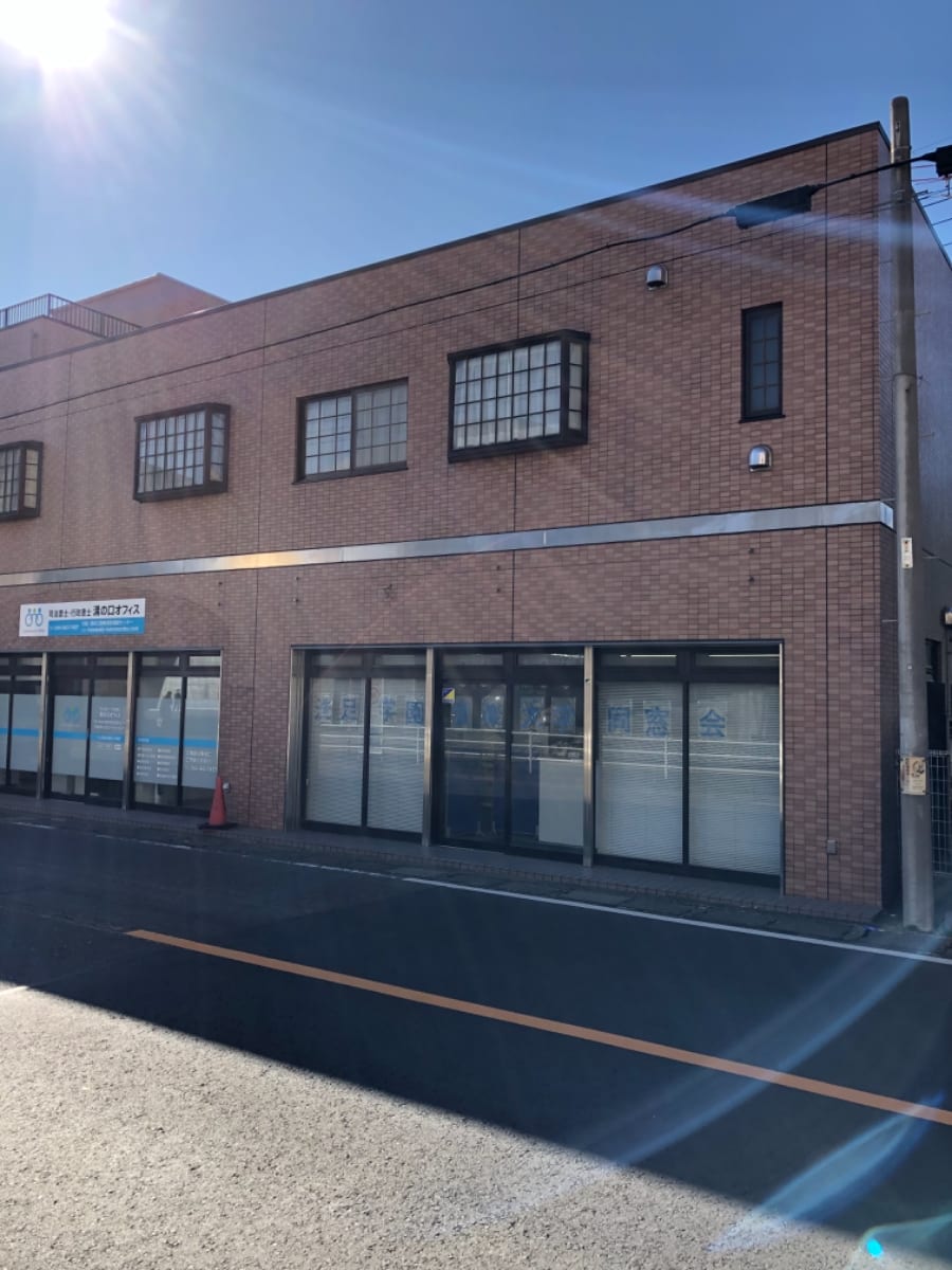v20250427010205/fresh/building/J00100420984_3