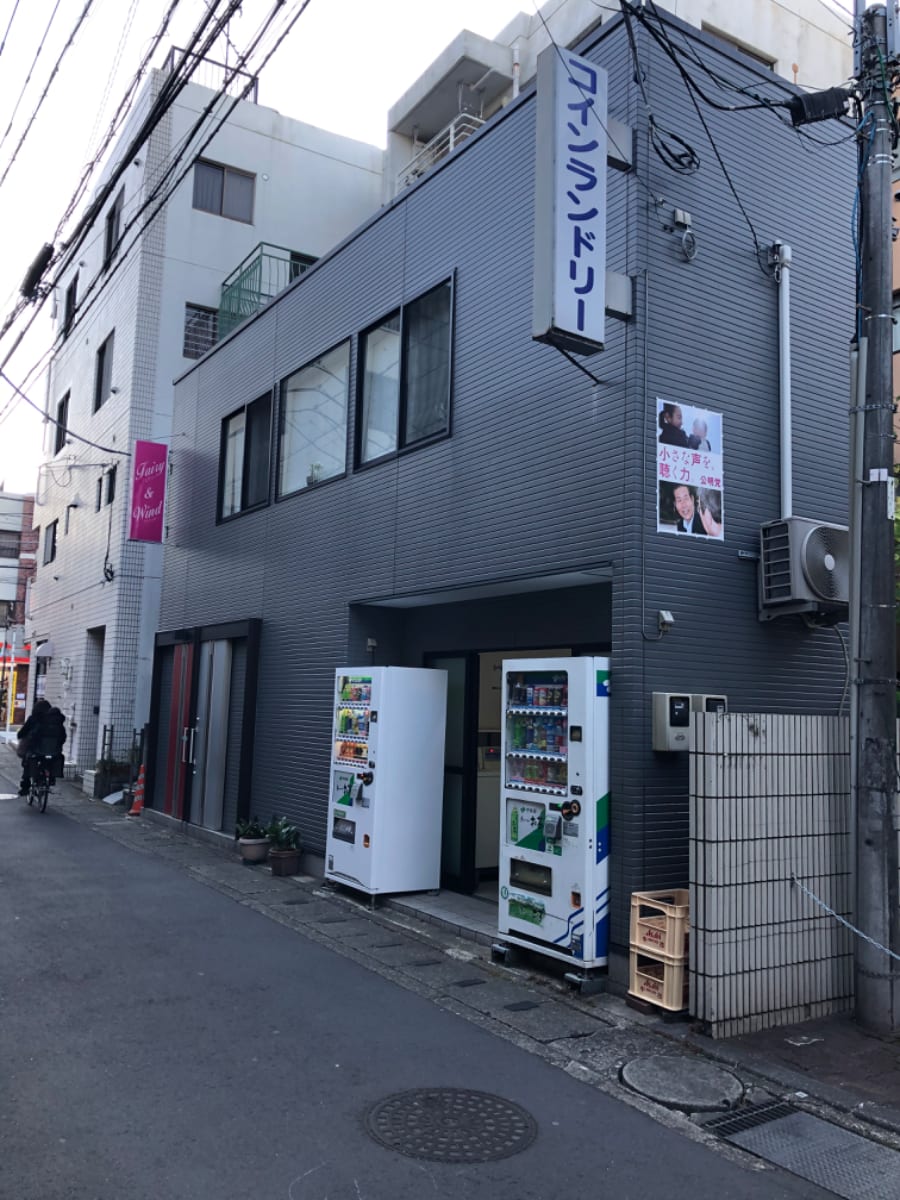 v20250427010205/fresh/building/J00100420987_1