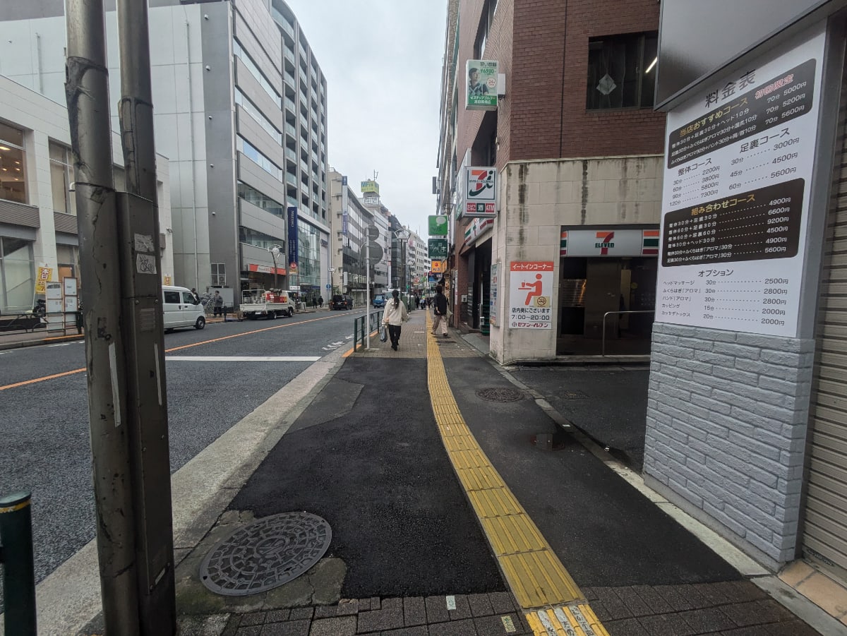 v20250427010205/fresh/building/J00100421037_6